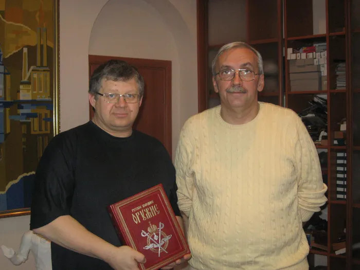 В Златоусте