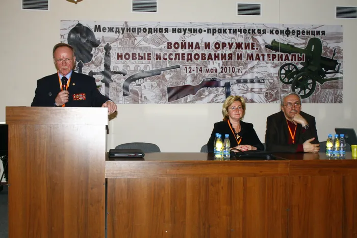 На конференции "Война и оружие" в Артиллерийском музее