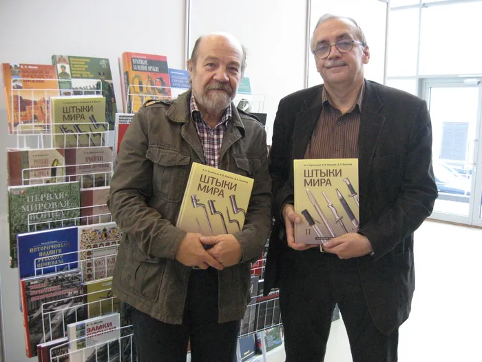 На книжной выставке в Москве