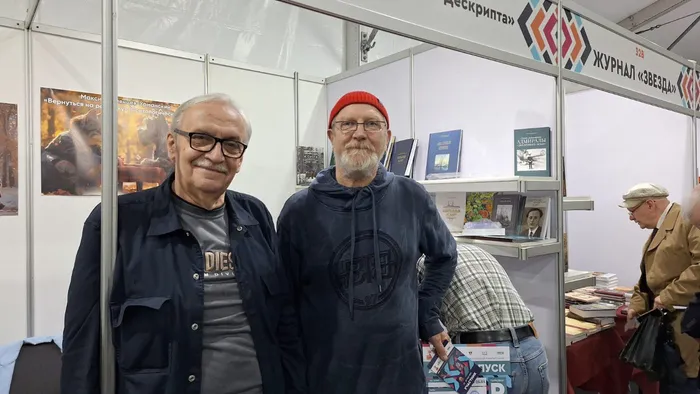 На Книжном салоне в Санкт-Петербурге