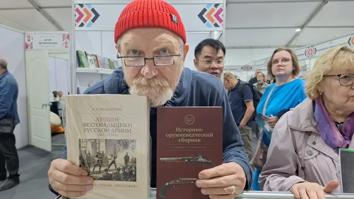 На Книжном салоне в Санкт-Петербурге