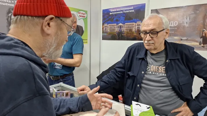 На Книжном салоне в Санкт-Петербурге
