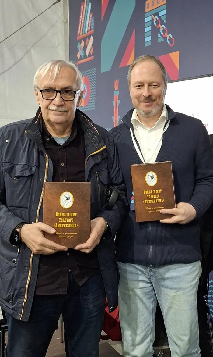 На Книжном салоне в Санкт-Петербурге