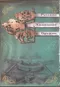 Русское холодное оружие. Фильм. DVD.
